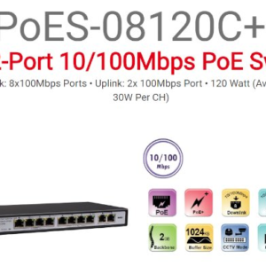 מתג POES-08120C+2I