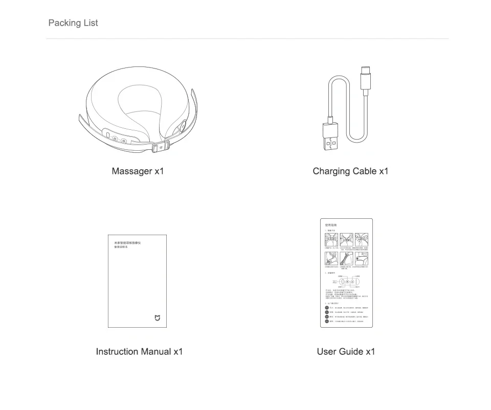 מעסה צוואר וכתפיים חכם Xiaomi Mijia | שליטה באפליקציית MiHome | עיסוי משולב לצוואר ולשכמות – תמונה 21